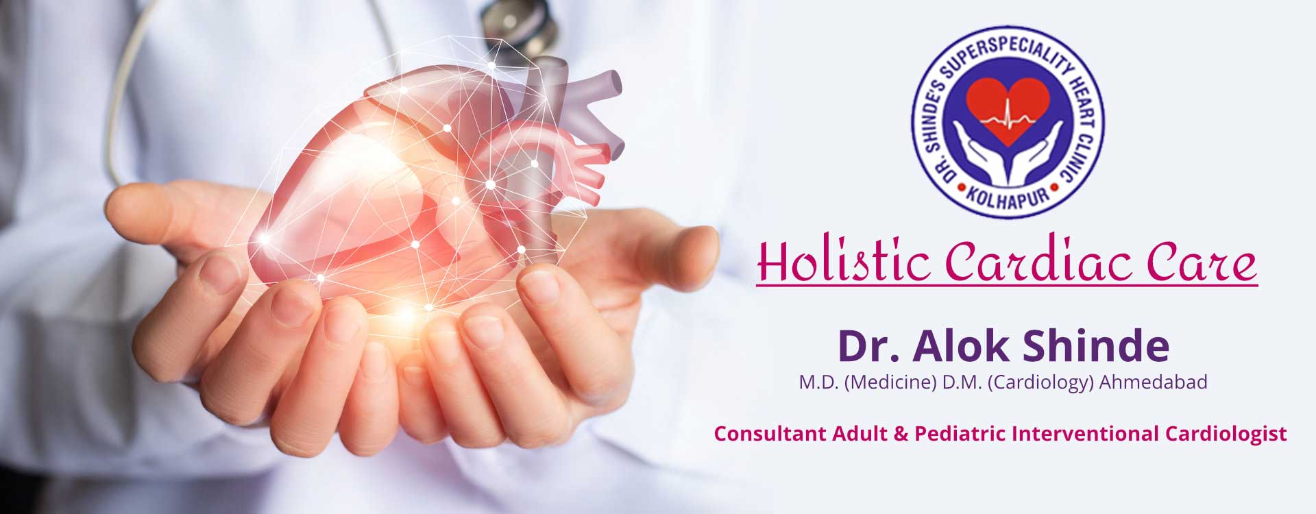 Heart Care Hospital in Kolhapur